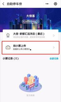 成都汇信最新爆料新闻,揭秘行业黑幕，真相令人震惊！  第3张