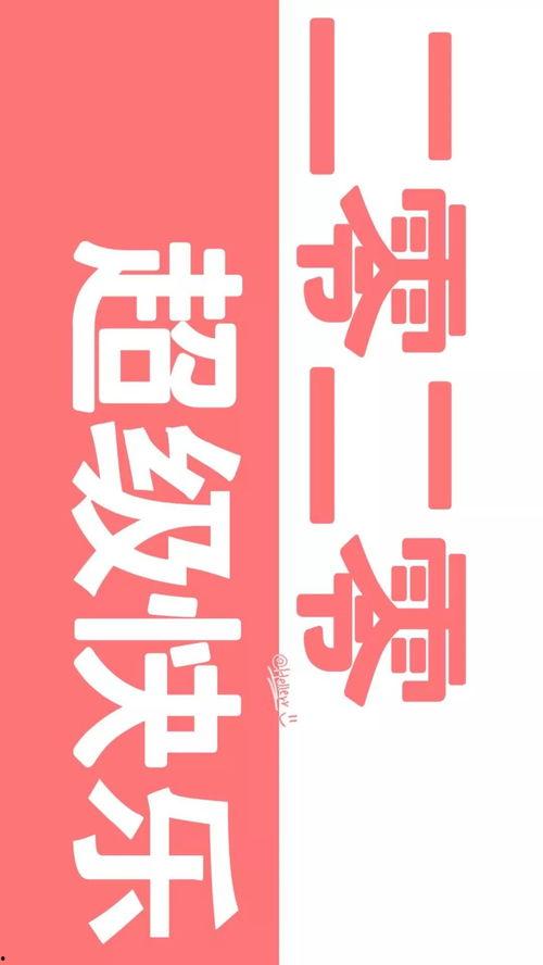 新闻爆料奖励算侵权吗,法律边界何在? 第1张 新闻爆料奖励算侵权吗,法律边界何在? 第1张