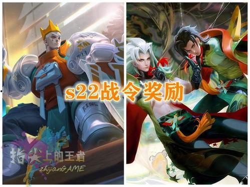 元歌新皮肤爆料视频在哪里可以看,独家爆料视频观看指南