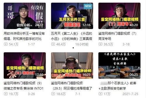 事件大爆料讲解视频完整版,揭秘视频完整版精彩瞬间 第1张 事件大爆料讲解视频完整版,揭秘视频完整版精彩瞬间 第1张