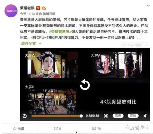 新卡片最新爆料视频大全,揭秘神秘新功能与精彩瞬间 第2张 新卡片最新爆料视频大全,揭秘神秘新功能与精彩瞬间 第2张