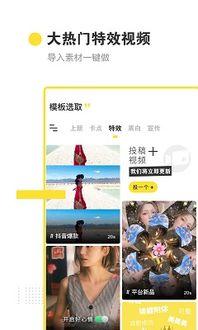 新卡片最新爆料视频大全,揭秘神秘新功能与精彩瞬间 第3张 新卡片最新爆料视频大全,揭秘神秘新功能与精彩瞬间 第3张