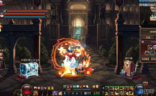 dnf最新爆料总汇,揭秘游戏新篇章与未来动向 第3张 dnf最新爆料总汇,揭秘游戏新篇章与未来动向 第3张