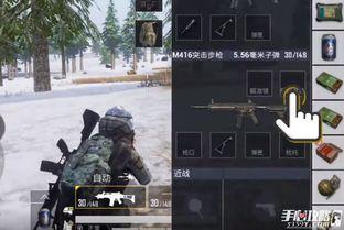 和平精英爆料吧最新消息,最新情报揭秘，游戏新内容即将上线！